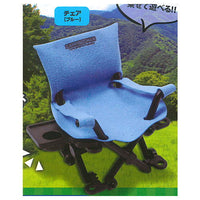 The Camping chair & Table mascot VOL.3 [1.Chair (blue)]