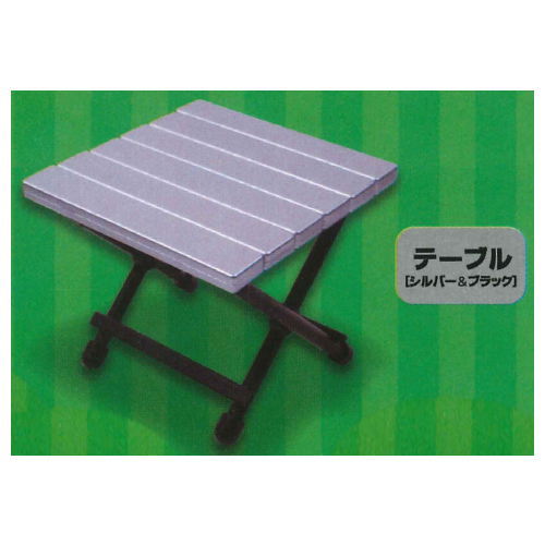The Camping chair & Table mascot VOL.3 [5.Table (silver & black)]