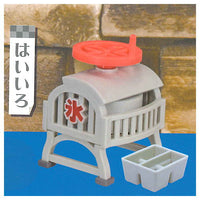 Hiya Shari! Shaved ice maker [4.Gray]
