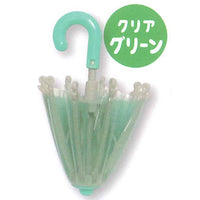Vinyl Umbrella [2.Clear green]