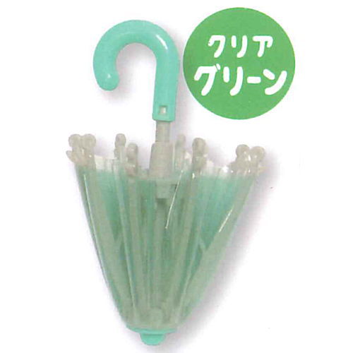 Vinyl Umbrella [2.Clear green]
