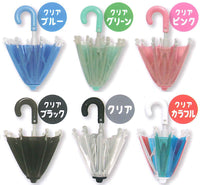 Vinyl Umbrella [All 6 type set(Full Complete)]