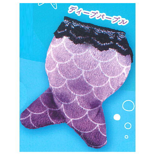 Oshinui Cosplay Mermaid [3.Deep Purple]