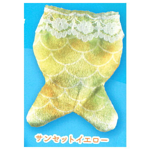 Oshinui Cosplay Mermaid [4.Sunset yellow]