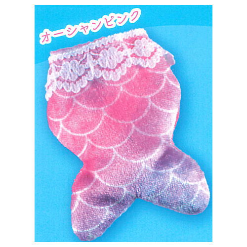Oshinui Cosplay Mermaid [5.Ocean pink]