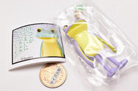 Subetegaoshimaininatta Frog mascot figure [5.Purple frog and green tea ice cream]