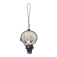 Jujutsu Kaisen Capsule Rubber Mascot Part.2 [5.Toge Inumaki]