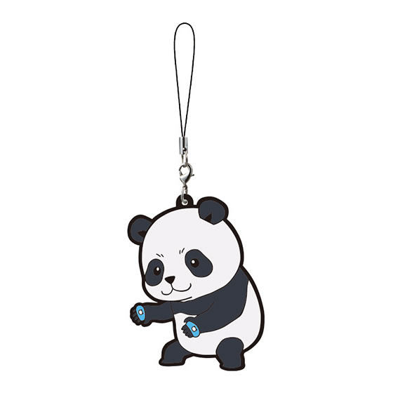 Jujutsu Kaisen Capsule Rubber Mascot Part.2 [6.Panda]