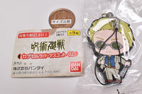 Jujutsu Kaisen Capsule Rubber Mascot Part.2 [7.Kento Nanami]