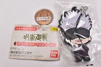 Jujutsu Kaisen Capsule Rubber Mascot Part.2 [8.Satoru Gojo]