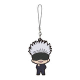 Jujutsu Kaisen Capsule Rubber Mascot Part.2 [8.Satoru Gojo]