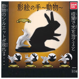 Shadow play hand animal [All 5 type set(Full Complete)]