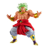 Dragon Ball Z HG Dragon Ball 09 [3.Legendary Super Saiyan Broly]