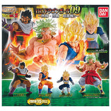 Dragon Ball Z HG Dragon Ball 09 [All 4 type set(Full Complete)]