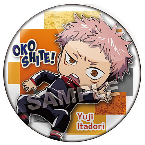 Okoshite! Deforme Jujutsu Kaisen Can badge [1.Yuji Itadori]