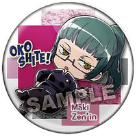 Okoshite! Deforme Jujutsu Kaisen Can badge [4.Maki Zenin]