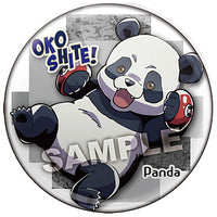 Okoshite! Deforme Jujutsu Kaisen Can badge [6.Panda]