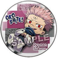 Okoshite! Deforme Jujutsu Kaisen Can badge [10.Ryomen Sukuna]