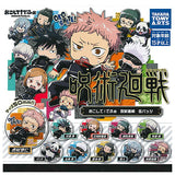 Okoshite! Deforme Jujutsu Kaisen Can badge [All 10 type set(Full Complete)]