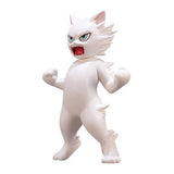 Zenkai nekojin Power cats mascot figure [1.WHITE]