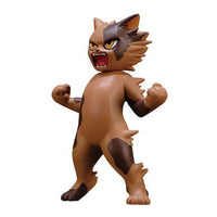 Zenkai nekojin Power cats mascot figure [2.SABI]