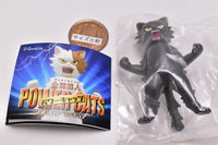 Zenkai nekojin Power cats mascot figure [5.BLACK]