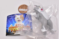 Zenkai nekojin Power cats mascot figure [6.GRAY]