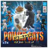 Zenkai nekojin Power cats mascot figure [All 7 type set(Full Complete)]