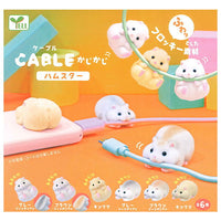 Cable gnawing hamster [All 6 type set(Full Complete)]