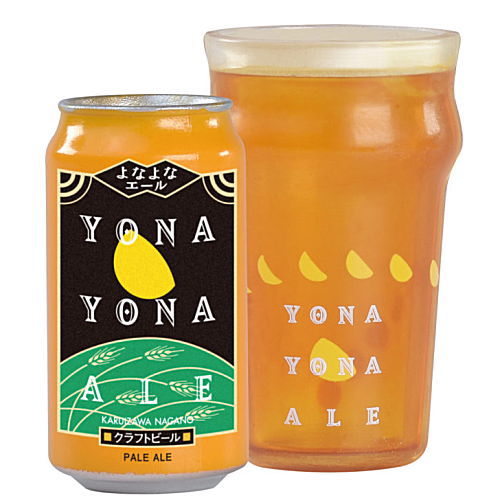 Yona Yona Ale Miniature Collection [1.Yona Yona Ale and glass]