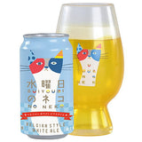 Yona Yona Ale Miniature Collection [2.Wednesday Cat and glass]