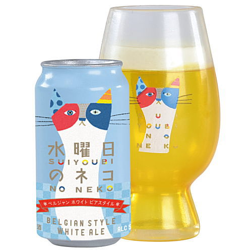 Yona Yona Ale Miniature Collection [2.Wednesday Cat and glass]