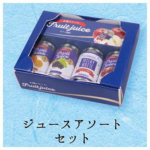 Miniature Ochugen Gift mascot Part.3 [1.Juice assortment set]