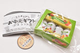 Miniature Ochugen Gift mascot Part.3 [2.Premium fruit juice set]