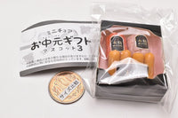 Miniature Ochugen Gift mascot Part.3 [3.Luxury ham and sausage set A]