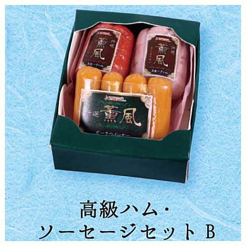 Miniature Ochugen Gift mascot Part.3 [4.Luxury ham and sausage set B]