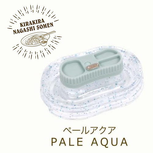 TOFFY Miniature Figure VOL.4 NEW Design [1.Kirakira Nagashi Somen Machine Pale Aqua]
