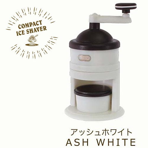 TOFFY Miniature Figure VOL.4 NEW Design [4.Compact Shaved Ice Machine Ash White]