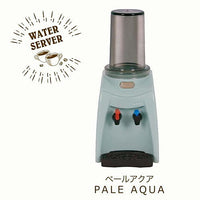TOFFY Miniature Figure VOL.4 NEW Design [5.Water Server Pale Aqua]