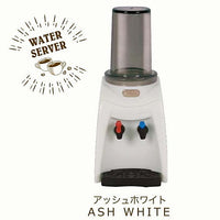 TOFFY Miniature Figure VOL.4 NEW Design [6.Water Server Ash White]