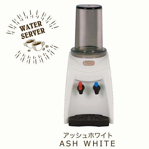TOFFY Miniature Figure VOL.4 NEW Design [6.Water Server Ash White]