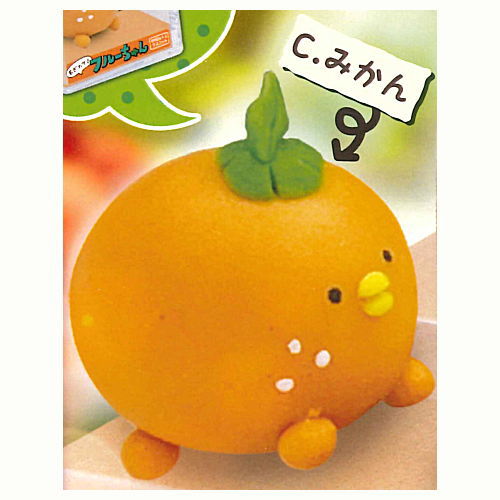 Mogitate! Fruichun Resin clay mascot [3.Orange]