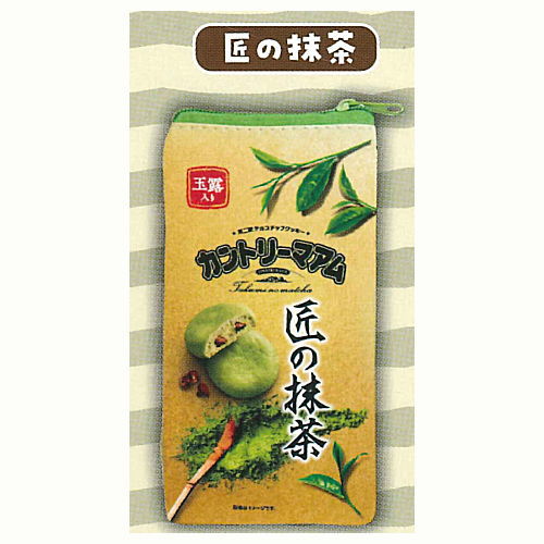 Fujiya Country Ma'am Mini Pouch Collection [5.Takumi no matcha]
