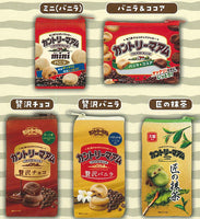 Fujiya Country Ma'am Mini Pouch Collection [All 5 type set(Full Complete)]