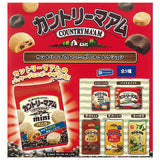 Fujiya Country Ma'am Mini Pouch Collection [All 5 type set(Full Complete)]
