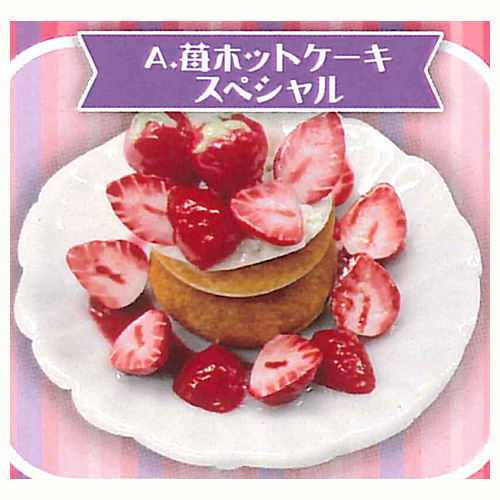 Super Precision Resin Clay Sweets Collection on DISH VOL.1 [1.Strawberry pancake special]