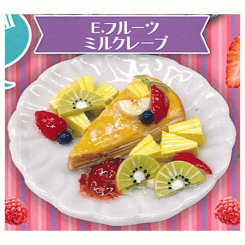 Super Precision Resin Clay Sweets Collection on DISH VOL.1 [5.Fruit mille crepes]