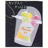 Real Festive food mascot Part.3 [3.Churros in a cup]