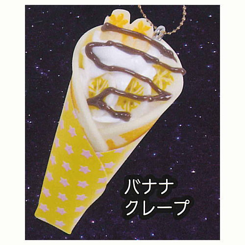 Real Festive food mascot Part.3 [4.Banana crepe]