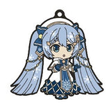 Yukimiku 2021 Nendoroid Plus Capsule Rubber key chain [6.F]